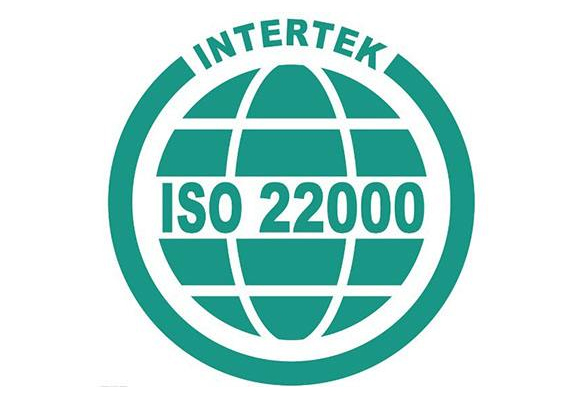 重慶ISO22000認(rèn)證體系